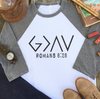 god is greater shirt